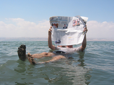 Η κυκλοφορία των εφημερίδων πανελλαδικά την Πέμπτη 10 Δεκεμβρίου 2009