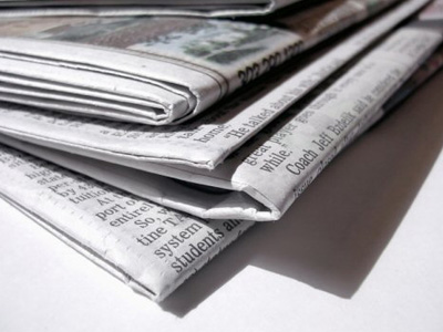 Η κυκλοφορία των εφημερίδων στην Αθήνα και τον Πειραιά την Κυριακή 20 Σεπτεμβρίου 2009