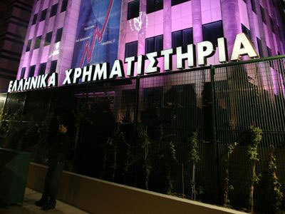 Πάνω από τις 2.700 μονάδες το Χρηματιστήριο με «οδηγό» την υπέρ-τράπεζα