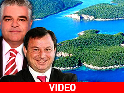 Το απαγορευμένο βίντεο του χρηματισμού