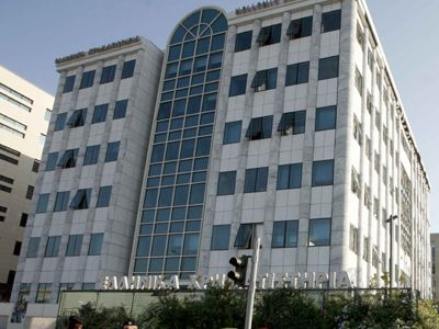 Τεχνικά προβλήματα και άνοδος 0,66% στο  ΧΑΑ