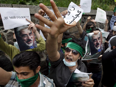 Έρευνα για μαζικούς τάφους στο Ιράν