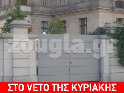 Πώς διεισδύσαμε στην Καγκελαρία