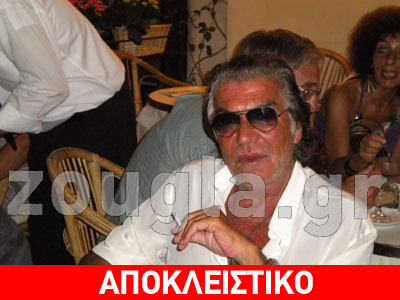 Στο Capri ο Roberto Cavalli με εντυπωσιακή συνοδό
