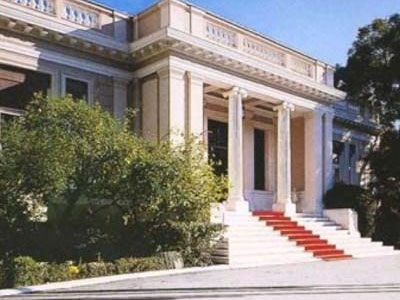 Τελευταίο πλάνο