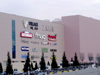 Η Δίκη, το Mall, η Βουλή και η Συνταγματική νομιμότητα Η Δίκη, το Mall, η Βουλή και η Συνταγματική νομιμότητα