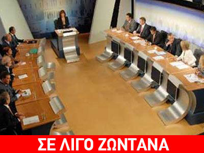 To debate ζωντανά στη zougla.gr