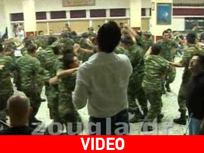 Η γιορτή του οπλίτη και τα “τρωκτικά”