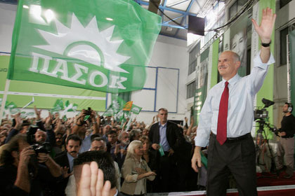 Δεν έπεφτε καρφίτσα