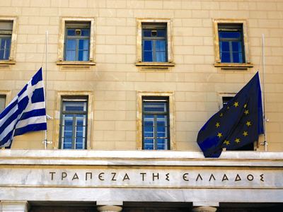 Το τεστ πέτυχε, η ΑΤΕ κόπηκε