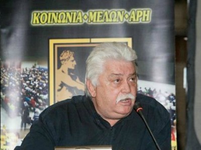 Σκληρή απάντηση Άρη σε Αβάνογλου