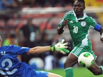 Στην Αθήνα ο Ατζαγκούν