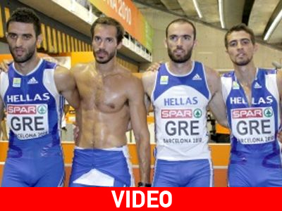 Πέμπτη στη σκυταλοδρομία η Ελλάδα Πέμπτη στη σκυταλοδρομία η Ελλάδα