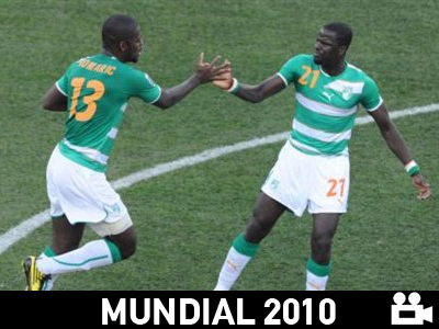 Νίκησε αλλά αποκλείστηκε η Ακτή Ελεφαντοστού