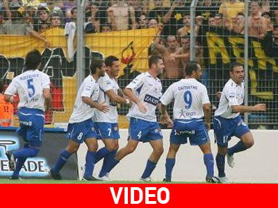 Μοιρασιά στα Γιάννενα