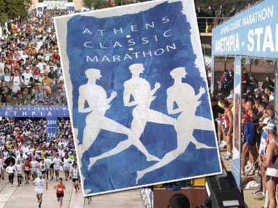 Επί ποδός οι γιατροί για τον Μαραθώνιο Αθήνας