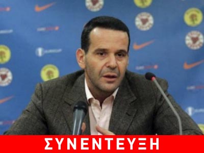 «Η συμφωνία με τον Δήμο δεν προβλέπει το γήπεδο»