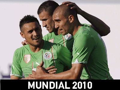 Αλγερία: Χάνει το ματς με την Σλοβενία ο Τζιμπούρ