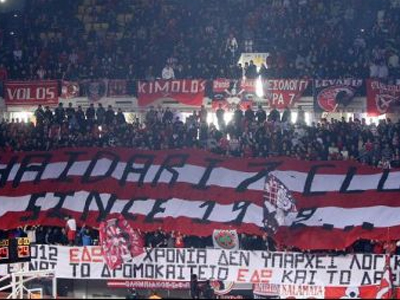 Το «ευχαριστώ» του Ολυμπιακού προς τους φιλάθλους του