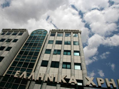 «Παγωμένα» χαμόγελα στο Χρηματιστήριο