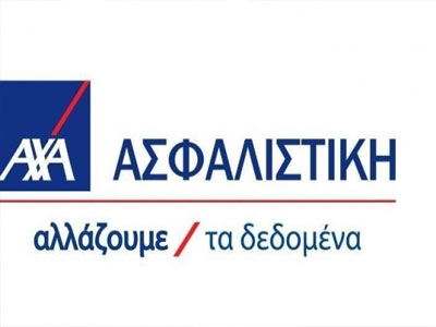 Νέο πρόγραμμα υγείας Mediσυν της ΑΧΑ Ασφαλιστικής