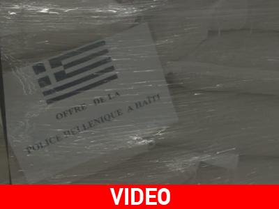 Η ΕΛ.ΑΣ. δίνει «το παρών» στην Αϊτή Η ΕΛ.ΑΣ. δίνει «το παρών» στην Αϊτή