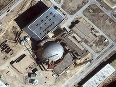 Ολοκληρώθηκαν οι συνομιλίες για τα πυρηνικά