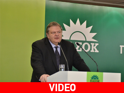 Ευρώπη ή «τυφλή πορεία» το διακύβευμα των εκλογών