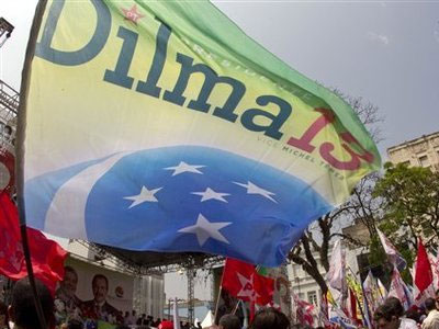 Eν αναμονή των αποτελεσμάτων