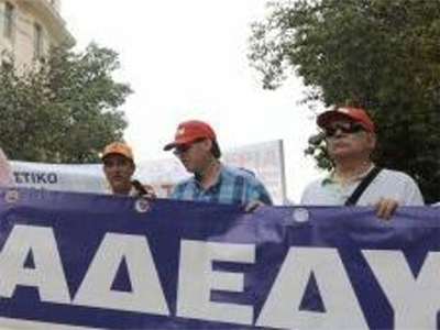 Στον αγώνα για την προάσπιση της Υγείας και η Α.Δ.Ε.Δ.Υ.