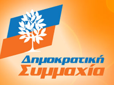 «Προετοιμάζουμε μία γενιά χωρίς παιδεία»