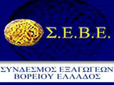 Ελπιδοφόρα η αύξηση των εξαγωγών