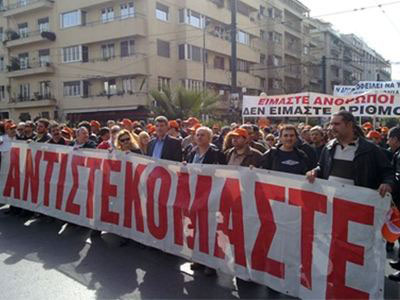 Ανακαλείται παρτίδα αυτοκινήτων της NISSAN