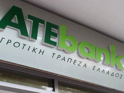 Τον Φεβρουάριο θα καταβληθεί η ενιαία ενίσχυση των αγροτών