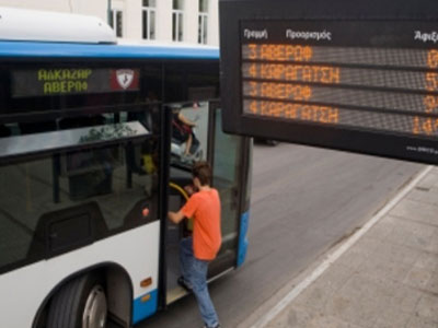 Αλλαγές στα δρομολόγια των συγκοινωνιών σήμερα και αύριο