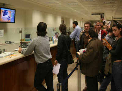 Κανονικά θα λειτουργήσουν οι δημόσιες υπηρεσίες μεθαύριο