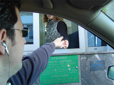 Σε δοκιμαστική λειτουργία τα διόδια της Εγνατίας