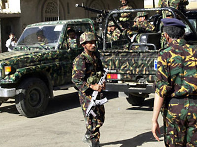 «Φρούριο» η Υεμένη ενόψει ποδοσφαιρικού τουρνουά