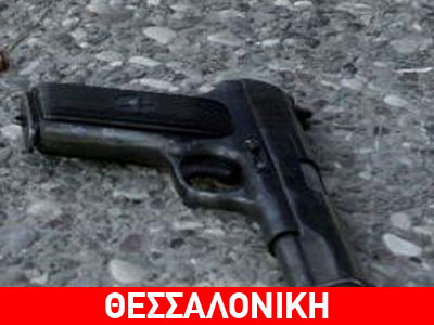 Προσποιήθηκε τον πελάτη και άδειασε το ταμείο