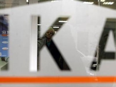 Ξέχασαν και κλείδωσαν ηλικιωμένη μέσα στο ΙΚΑ