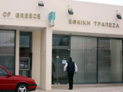 Ένοπλη ληστεία στη Λάρισα