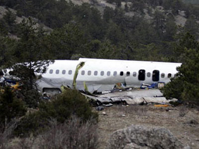 Συντριβή αεροσκάφους στη Τζαμάικα