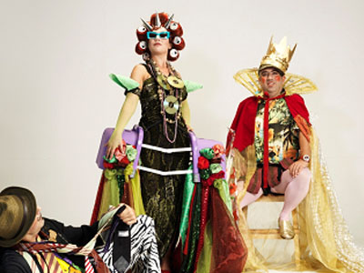 Παραμύθι χωρίς όνομα