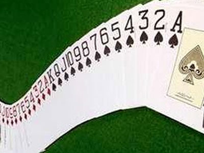 Έπαιζαν… «Θανάση»