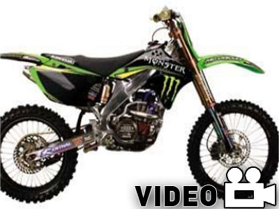 «Πράσινη» μεταγραφή