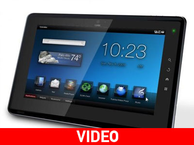 Έρχεται το «φθηνό» tablet pc Advent Vega