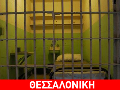 Ανήλικοι κρατούμενοι με καλλιτεχνικές ευαισθησίες