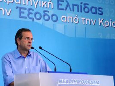 «Επίθεση» Σαμαρά στην κυβέρνηση από την Καστοριά
