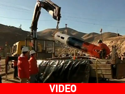 Πλησιάζει η ώρα της ελευθερίας