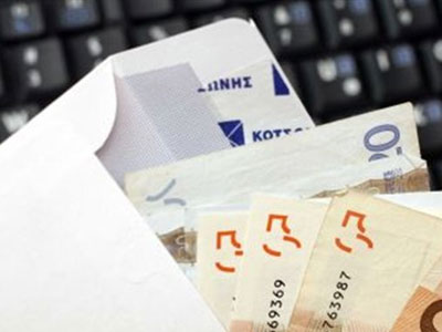 Καφετέρια… παράνομου στοιχήματος